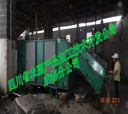 山銀花烘干機(jī)技術(shù)解析 四川省農(nóng)副產(chǎn)品加工技術(shù)開(kāi)發(fā)公司成都分公司專(zhuān)業(yè)咨詢(xún)