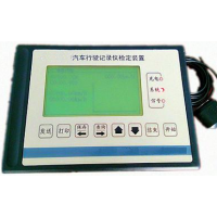 迷你行駛記錄儀 價格、功能與行業應用淺析