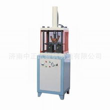 濟南中正試驗機制造 其他專用儀器儀表產(chǎn)品全覽